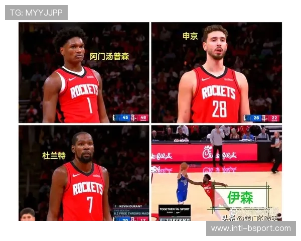 火箭团队协作逆转雷霆，申京伊森关键贡献